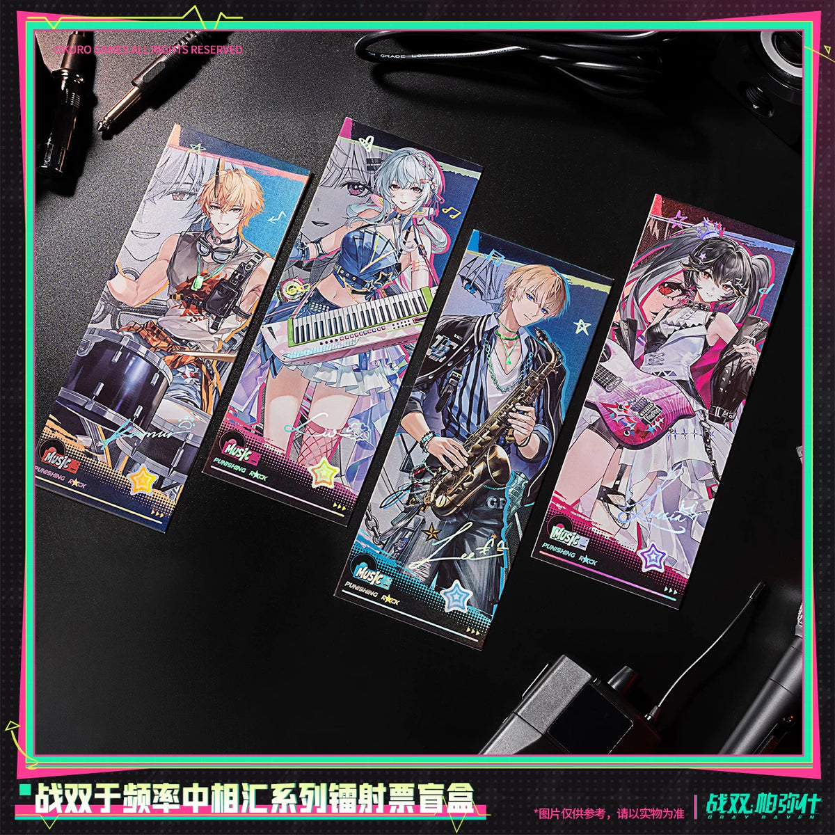 パニシング：グレイレイヴン 「周波数の中で交わる」シリーズ ホログラムチケット 商品图 3