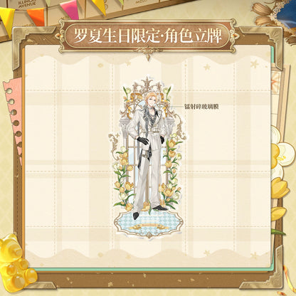 
時空の絵旅人ロカ2026誕生日限定キャラクターアクリルスタンド 商品图 3