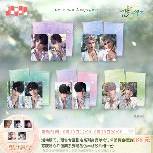 恋と深空 春から花へ捧ぐ シリーズ ミニカードセット 商品图 1