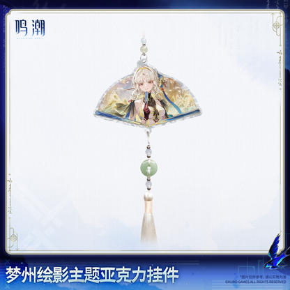 
鳴潮 「夢州絵影」テーマ アクリルキーホルダー 商品图 3