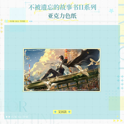 
時空の絵旅人「忘れられない物語の本II」シリーズ アクリル色紙 规格图片