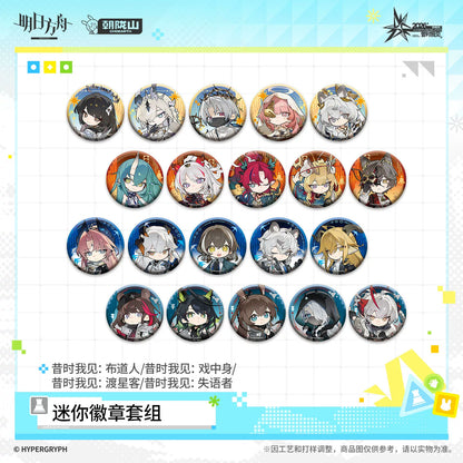 
アークナイツ ミニ缶バッジセット 昔時我見 商品图 1