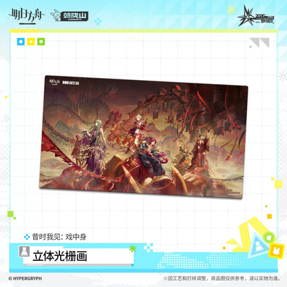 
アークナイツ レンチキュラーアート 昔時我見 商品图 4