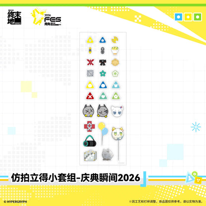 
アークナイツ：エンドフィールド ポラロイド風ミニセット 商品图 3