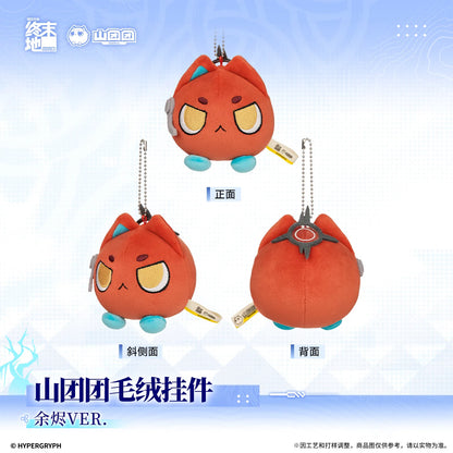 
アークナイツ：エンドフィールド 山团团 ぬいぐるみチャーム 商品图 4