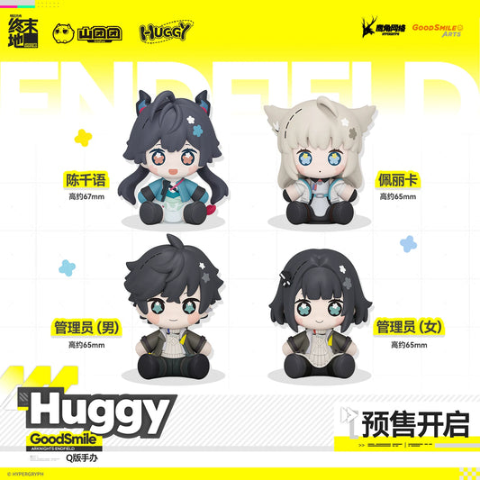 アークナイツ：エンドフィールド Huggy Good Smile 商品图 1