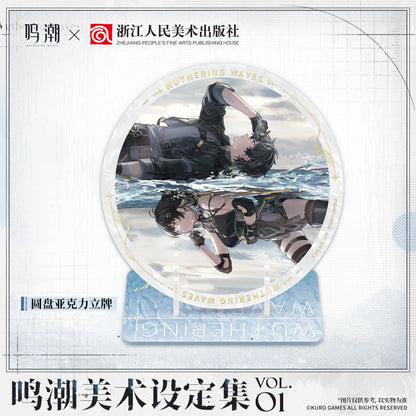 
鳴潮 美術設定集 Vol.1 商品图 3