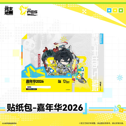 
アークナイツ：エンドフィールド カーニバル2026 ステッカーパック 商品图 3