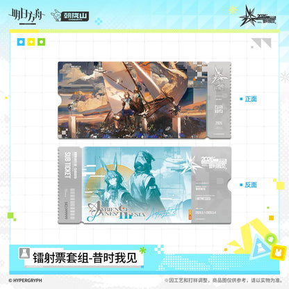 
アークナイツ ホログラムチケットセット 昔時我見 商品图 2