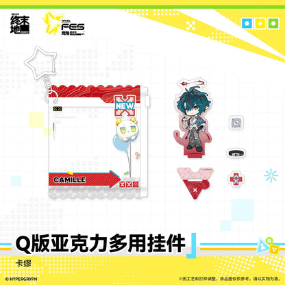 
アークナイツ：エンドフィールド デフォルメアクリルマルチチャーム 规格图片