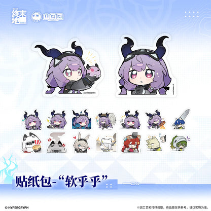 
アークナイツ：エンドフィールド 「软乎乎」 ステッカーパック 商品图 1