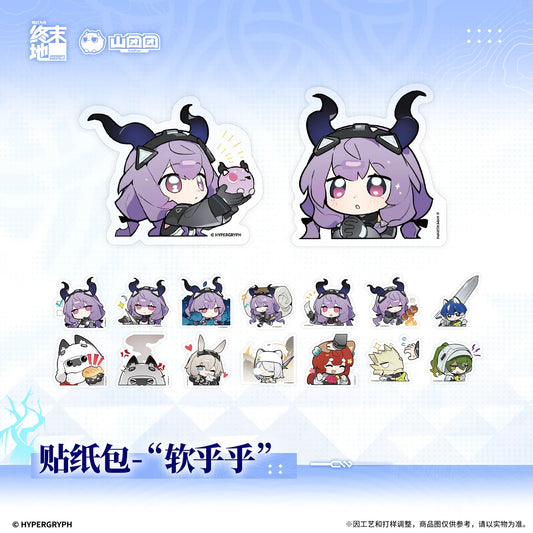 アークナイツ：エンドフィールド 「软乎乎」 ステッカーパック 商品图 1