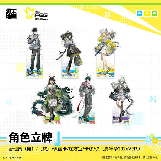 アークナイツ：エンドフィールド キャラクターアクリルスタンド 商品图 1