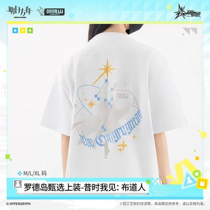 
アークナイツ ロドス・セレクション トップス「昔時我見：布道人」 商品图 5