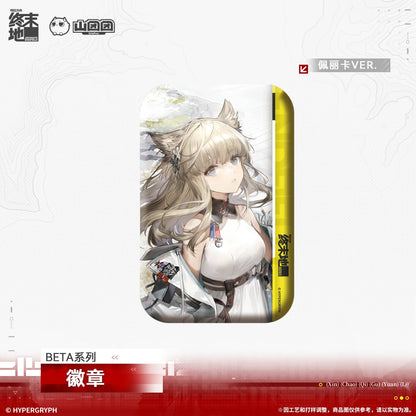 
アークナイツ：エンドフィールド BETA系列 缶バッジ 商品图 2