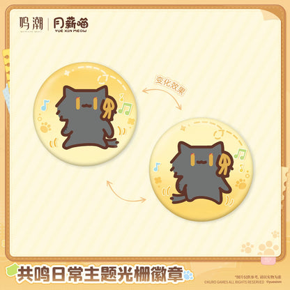
鳴潮×月薪喵「共鳴日常」テーマ レンチキュラー缶バッジ 商品图 3