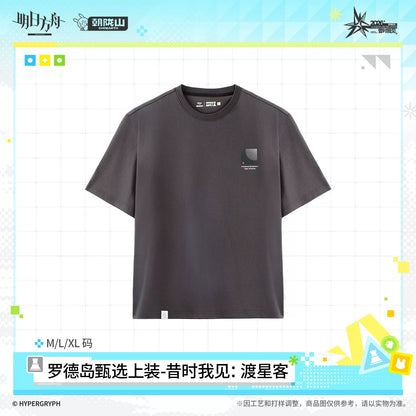 
アークナイツ ロドスセレクトトップス「昔時我見：渡星客」 商品图 2