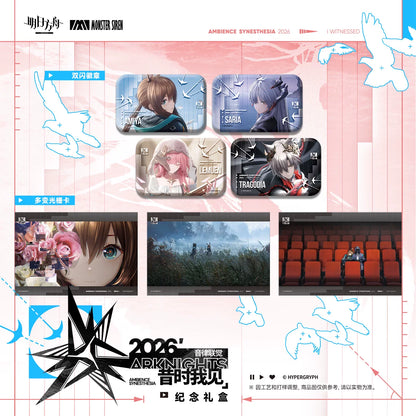 
アークナイツ 音律聯覚-昔時我見 記念ギフトボックス 商品图 3