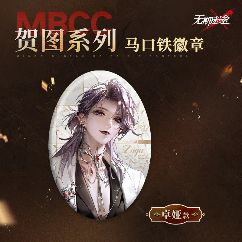 
無期迷途 賀イラストシリーズ 缶バッジ 规格图片