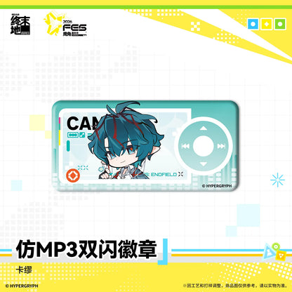 
アークナイツ：エンドフィールド MP3風缶バッジ 规格图片