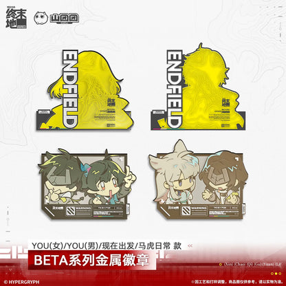 
アークナイツ：エンドフィールド BETAシリーズ メタルバッジ 商品图 1