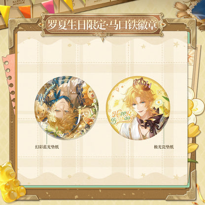 
『時空の絵旅人』ロカ2026誕生日限定缶バッジ 商品图 3