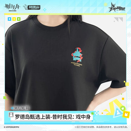 
アークナイツ ロドスセレクト トップス「昔時我見：劇中身」 商品图 4