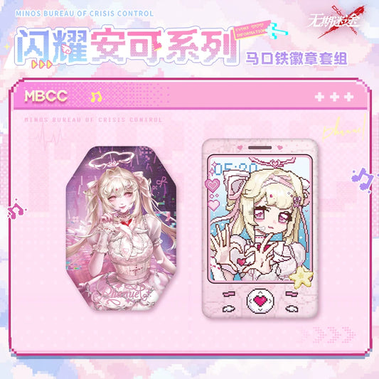 無期迷途 シャイニングアンコールシリーズ 缶バッジセット 商品图 1