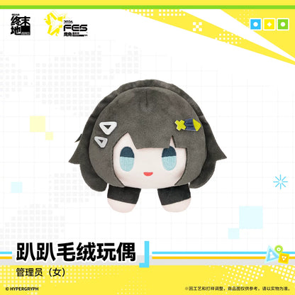 
アークナイツ：エンドフィールド ぬいぐるみ 商品图 3