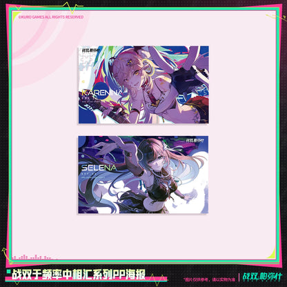
パニシング：グレイレイヴン 「周波数の中で交わる」シリーズ PPポスター 商品图 5