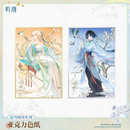 
鳴潮 玄鳥賦図シリーズ アクリル色紙 商品图 1