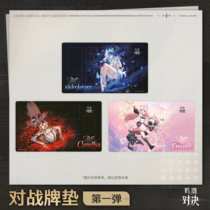 
鳴潮「鳴潮：対決」プレイマット 第1弾 商品图 1