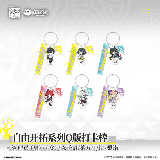 アークナイツ：エンドフィールド 自由开拓シリーズ ミニキャラフォトスティック 商品图 1