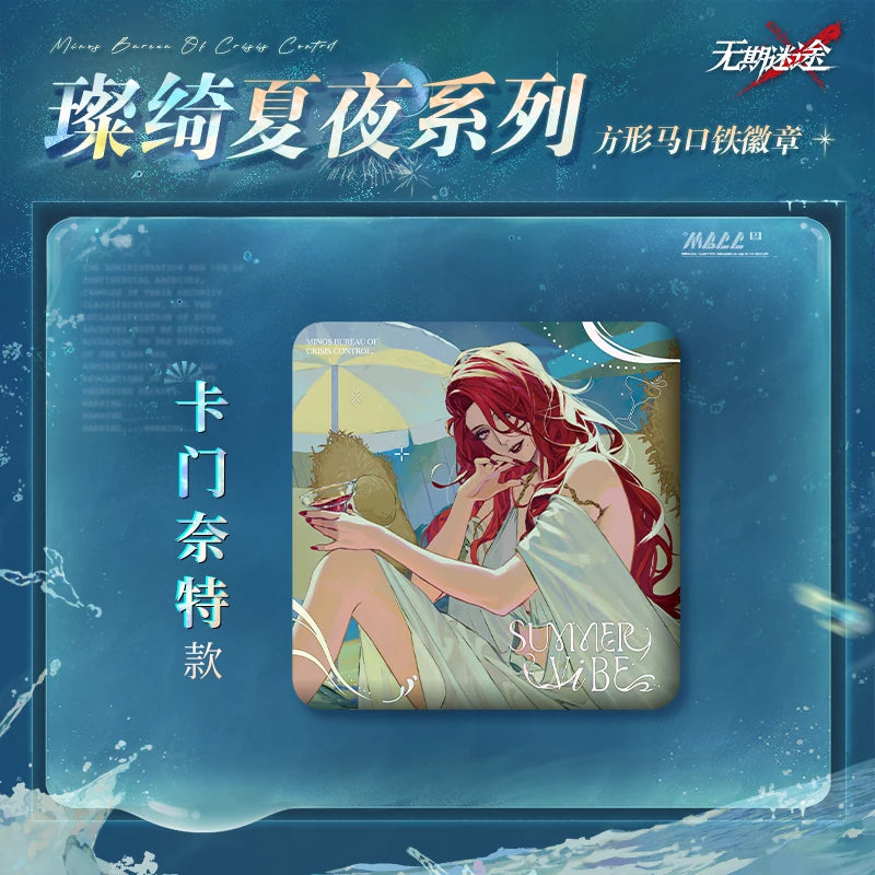 無期迷途 きらめく夏夜シリーズ 缶バッジ 规格图片