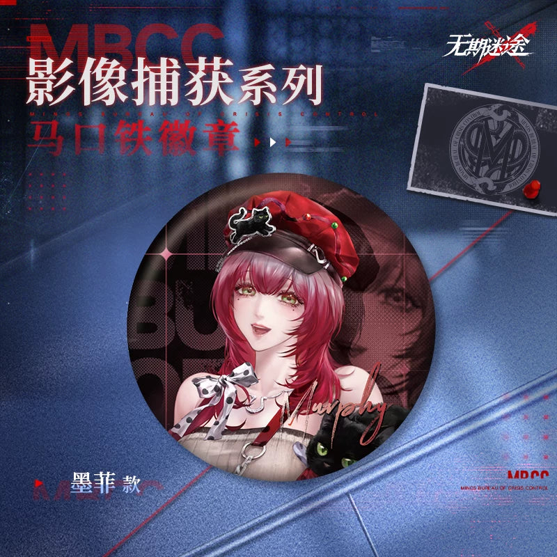
無期迷途 影像捕獲シリーズ 缶バッジ 规格图片