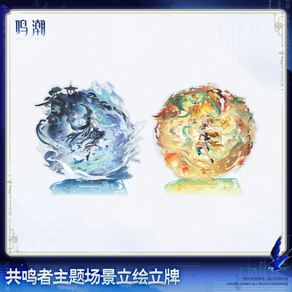 
鳴潮 共鳴者テーマ アクリルスタンド 商品图 1