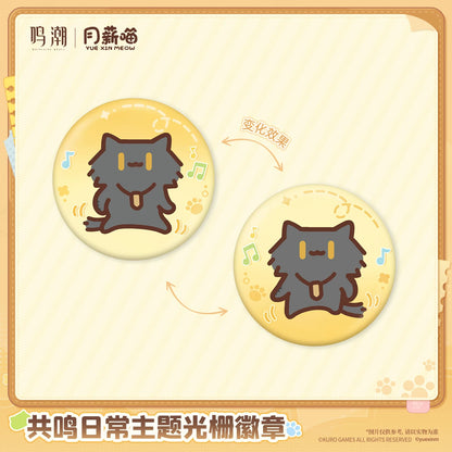 
鳴潮×月薪喵「共鳴日常」テーマ レンチキュラー缶バッジ 商品图 2