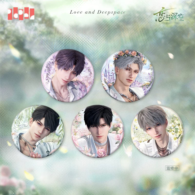 
恋と深空 春から花へ捧ぐ シリーズ 缶バッジ 商品图 2