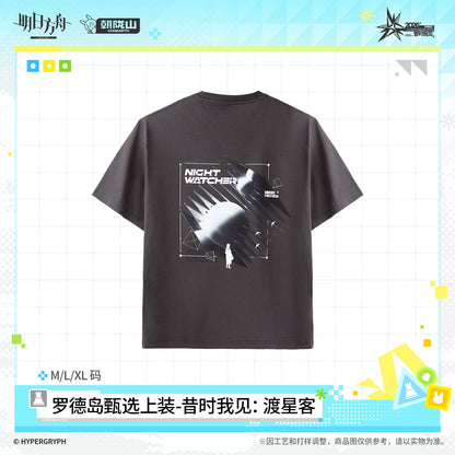 
アークナイツ ロドスセレクトトップス「昔時我見：渡星客」 商品图 3