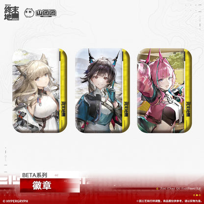 
アークナイツ：エンドフィールド BETA系列 缶バッジ 商品图 1