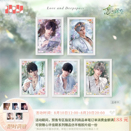 恋と深空 春から花へ捧ぐ アクリルアート 商品图 1