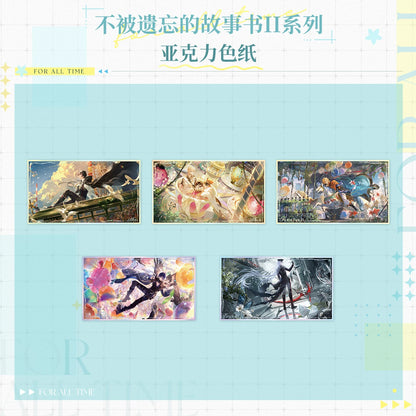
時空の絵旅人「忘れられない物語の本II」シリーズ アクリル色紙 规格图片