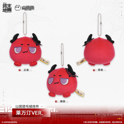 
アークナイツ：エンドフィールド 山团团 ぬいぐるみチャーム 商品图 2