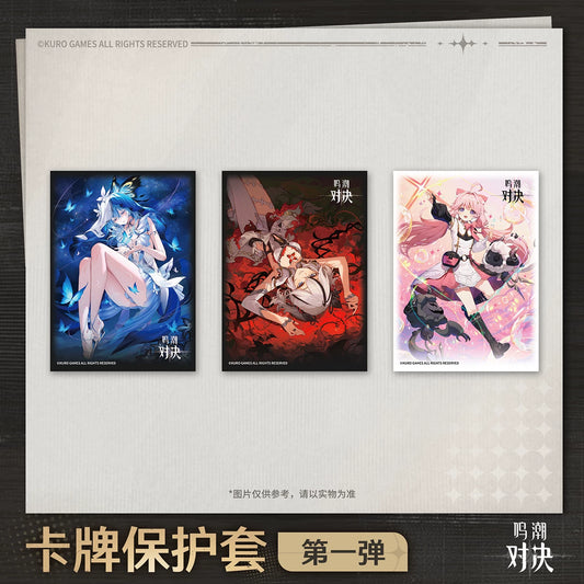 鳴潮「鳴潮：対決」カードスリーブ 第1弾 商品图 1