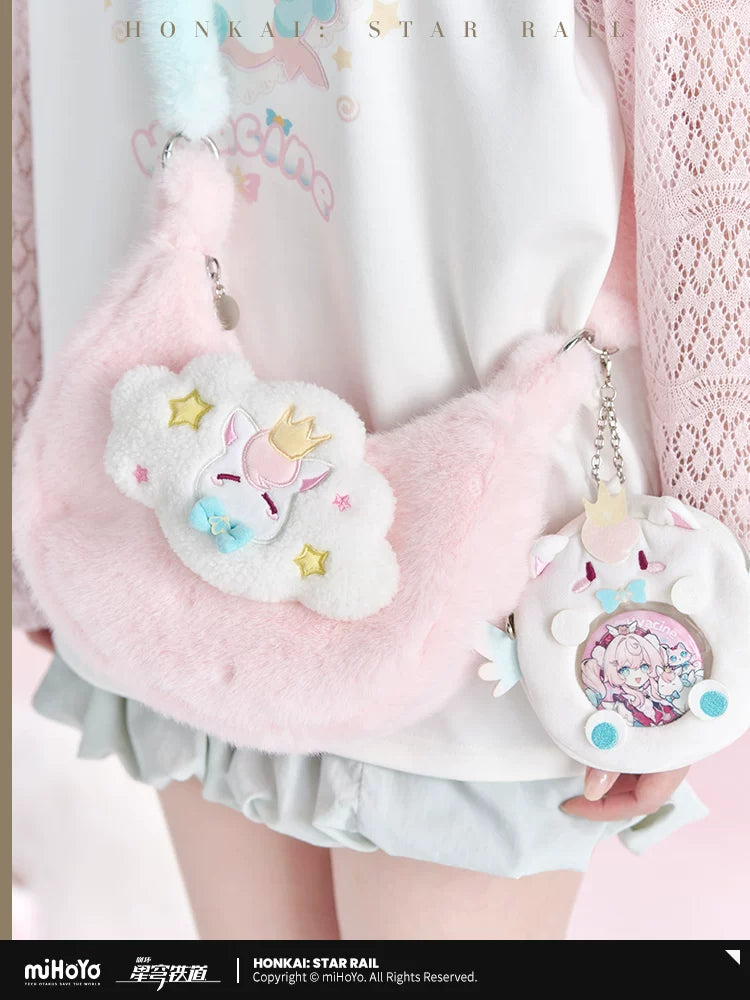 
崩壊：スターレイル ヒアンシーテーマイメージシリーズ ぬいぐるみショルダーバッグ 商品图 2