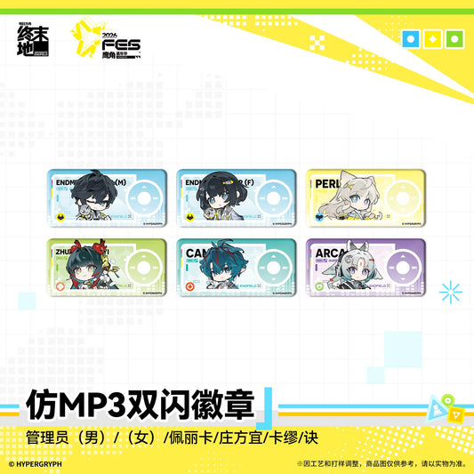 アークナイツ：エンドフィールド MP3風缶バッジ 商品图 1