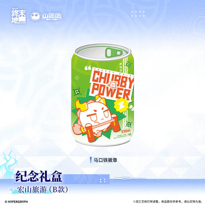 
アークナイツ：エンドフィールド 宏山旅行 記念ボックス（Bタイプ） 商品图 3