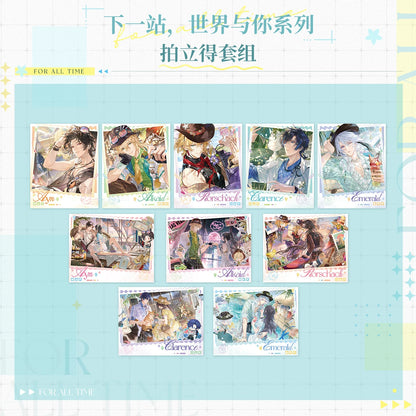 
時空の絵旅人「下一站，世界与你」シリーズ ポラロイド風カード 规格图片