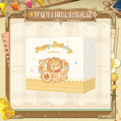 
時空の絵旅人ロカ2026誕生日限定セットギフトボックス 商品图 3
