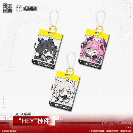アークナイツ:エンドフィールド BETAシリーズ HEY アクリルキーホルダー 商品图 1